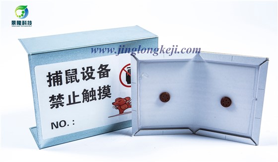 粘鼠板老鼠貼防灰罩