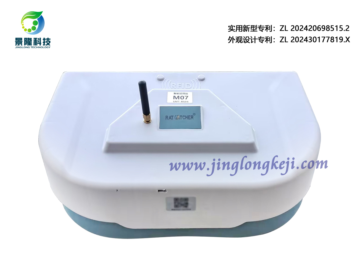 結合了物聯網技術的鼠餌盒是怎么樣的